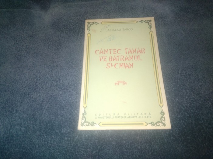 LADISLAU TARCO - CANTEC TANAR PE BATRANUL SI CHIAN