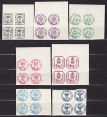ROMANIA 1932 LP 102 ANIVERSAREA A 75 DE ANI CAP DE BOUR BLOCURI DE 4 TIMBRE MNH foto