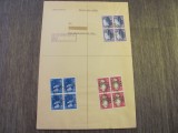Timbre Africa de Sud-Vest Plic &Icirc;nregistrat Mariental/Namibia 1945