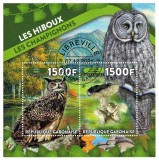 Timbre Gabon 2021: Bufnite si Ciuperci (6) - Colita Noua, Tema Animale, Botanica