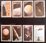 Oman cosmos spatiu racheta, satelit, spatiu serie 8v. Nestampilat