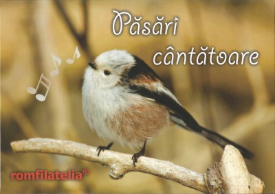 Romania, LP 2057/2015, Pasari cantatoare, c.p.i. maxime in etui foto