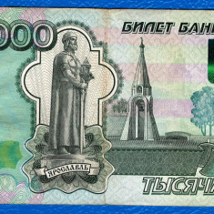 (4) BANCNOTA RUSIA - 1000 RUBLE 1997, MONUMENT YAROSLAV I CEL INTELEPT