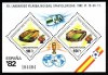 C5602 - Ungaria 1982 - Sport ,colita nestampilata MNH, Nestampilat