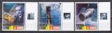 Sierra Leone 2020 - Astronautică - Erwin Hubble, Serie cu Tabsuri, MNH
