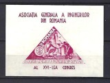 Romania 1945 - Lp 184 - A.G.I.R - colita nedantelata &ndash; MNH, Nestampilat