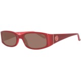 Ochelarii de soare, de dama, Guess GU7435 5166E