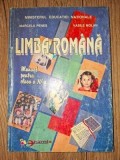 Limba romana. Manual pentru clasa a 4-a - Marcea Penes, Vasile Molan
