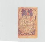 bnk card Cartele telefonice - Romania Romtelecom 2003 The National Museum Of Old Books And Maps 5 - Col:RO-ROM-0227A