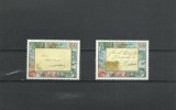 TSV* - CUBA 1987 MICHEL 3091-3092 MNH/** LUX, Nestampilat