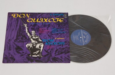 Richard Strauss - Don Quixote - disc vinil vinyl LP editie URSS foto