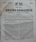 Curier romanesc, gazeta politica, comerciala si literara, nr. 96 din 1844