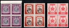 Romania 1952, LP 296, Ziua Internationala a Femeii, blocuri de 4, MNH LUX! foto
