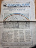 ziarul romania mare 9 august 1991
