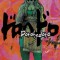 Dorohedoro, Volume 2