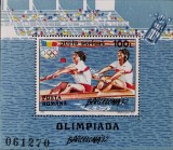 BC806, Romania 1992, colita sport, J.O.Barcelona