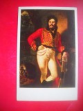 HOPCT 23701 PORTRET YEVGRAV DAVYDOV- OREST KIPRENSKY 1782-1835 - RUSIA --MUZEE - CP PICTURA --NECIRCULATAMUNTII