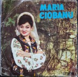 Disc Vinil Maria Ciobanu - Maria Ciobanu (7")Electrecord-EPC 808