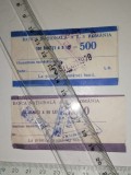 Cumpara ieftin LOT 2 BANDEROLA BANCNOTE -BANCA NATIONALA A RSR