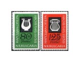 Bulgaria 1960 - 50 de ani de la Opera de Stat, serie neuzata