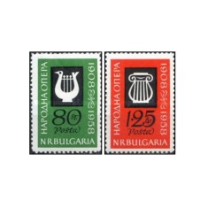 Bulgaria 1960 - 50 de ani de la Opera de Stat, serie neuzata