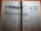 Scanteia 15 aprilie 1983-unitati turistice jud. timis,intreprinderea marsa sibiu