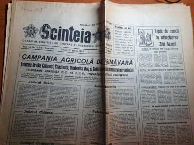 scanteia 15 aprilie 1983-unitati turistice jud. timis,intreprinderea marsa sibiu foto