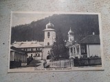 Neamt - Manastirea Agapia - Intrarea principala.