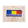Ecuson textil, Tricolor Romania, MB240