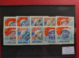 1964 - NAVIGATIA COSMICA ( 1 ), Stampilat