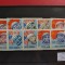 1964 - NAVIGATIA COSMICA ( 1 )