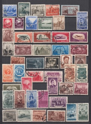 ROMANIA 1953 LP 336 LP 337 LP 338 LP 339 LP 340,341,342,343,344,345,346,347,348,349,350,351,352,353,354 355,356,357 LP 358 AN COMPLET SERII STAMPILATE foto
