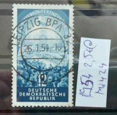 TS21 - Timbre serie DDR - 1954 Mi 424