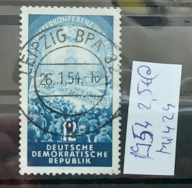 TS21 - Timbre serie DDR - 1954 Mi 424 foto