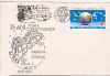 Bnk fil Plic ocazional 25 ani prima corespondenta Pamant-Cosmos Soyuz 4 - Soyuz 5 Botosani 1994, Romania de la 1950, Spatiu