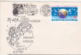 Bnk fil Plic ocazional 25 ani prima corespondenta Pamant-Cosmos Soyuz 4 - Soyuz 5 Botosani 1994, Romania de la 1950, Spatiu
