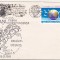 bnk fil Plic ocazional 25 ani prima corespondenta Pamant-Cosmos Soyuz 4 - Soyuz 5 Botosani 1994