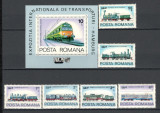 Romania.1979 Expozitia internationala de transporturi-Locomotive YR.682, Nestampilat