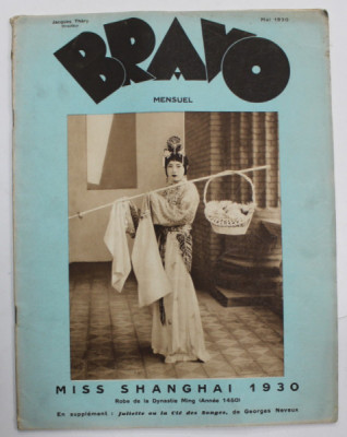 BRAVO , MENSUEL , MISS SHANGHAI 1930 , MAI , 1930 ,. VEZI DESCRIEREA ! foto