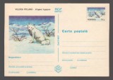 CPIB 20792 CARTE POSTALA - VULPE POLARA - ALOPEX LAGOPUS