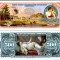 !!! X. RARR : FANTASY NOTE : FANTASY ART , PALERMO - 500 SIMOLEONS 2019 - UNC
