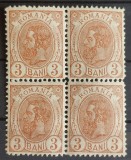 Romania 1900 - Bloc Carol l-Spic de grau,filigran stema mare,diverse retusuri,Lp.53b MNH