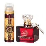 Shams al Emarat Khususi + Deo by Ard al Zaafaran 100 ml