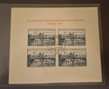 Cehoslovacia stampilat 1950 - Expozitia filatelica Praga poduri - bloc, Nestampilat