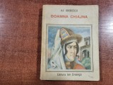 Doamna Chiajna de A.I.Odobescu