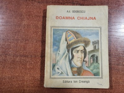 Doamna Chiajna de A.I.Odobescu foto