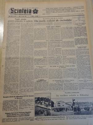 scanteia 16 august 1955-art. si foto orasul sibiu, foto