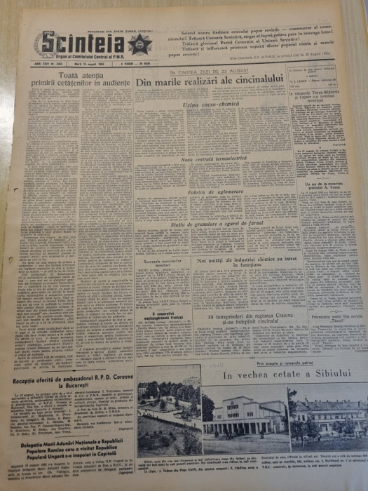 scanteia 16 august 1955-art. si foto orasul sibiu,