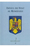 Imnul de stat al Romaniei