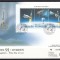 Suedia 1991 - FDC SPECIAL AUR - EUROPA SPATIALA - Tiraj 60 ex. numerotate